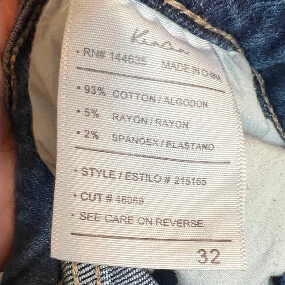 KanCan Dark Blue Flare Jeans - Picture 6 of 7